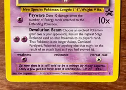 Pokemon TCG Mew #8 WOTC Black Star Promo 1999 Regular Non-holo Vintage - Image 3