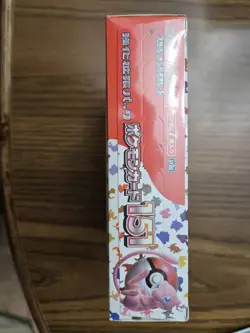 Pokemon TCG: Scarlet & Violet - 151 Booster Box - 20 Packs 4521329346038 - Image 3