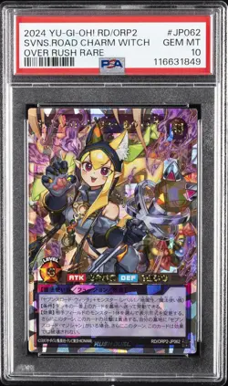 2024 YU-GI-OH! RUSH DUEL JPN OVER RUSH RARE SEVENS ROAD CHARM WITCH PSA 10 - Image 1