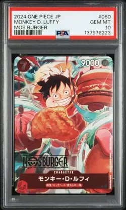 2024 ONE PIECE JAPANESE PROMOS MOS BURGER #080 MONKEY D. LUFFY PSA 10 - Image 1