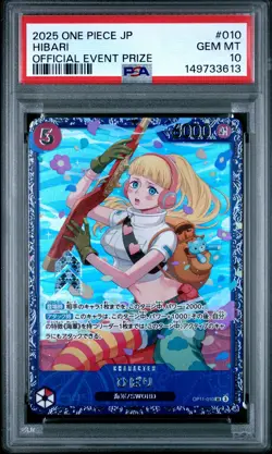 2025 ONE PIECE JAPANESE PROMOS OFFICIAL EVENT PRIZE #010 HIBARI PSA 10 - Image 1