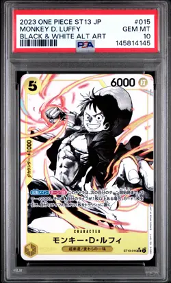 2023 ONE PIECE JPN ULTIMATE DECK ST13-THE THREE BROTHERS MONKEY D. LUFFY PSA 10 - Image 1