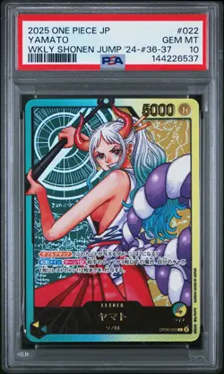 2025 ONE PIECE JAPANESE PROMOS WEEKLY SHONEN JUMP 2024-ISSUE 36-37 YAMATO PSA 10 - Image 1