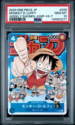 2023 ONE PIECE JAPANESE PROMOS #033 MONKEY D. LUFFY PSA 10 - Image 1