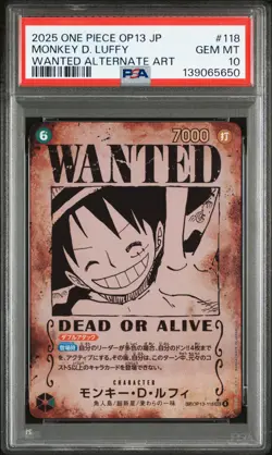 2025 ONE PIECE JPN CARRYING ON HIS WILL MANGA ALT ART #118 MONKEY D LUFFY PSA 10 - Image 1