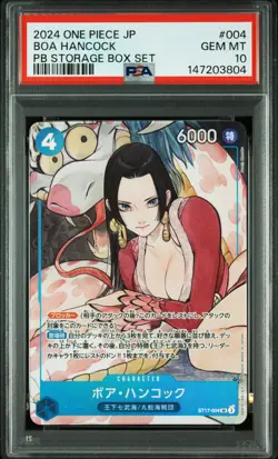 2024 ONE PIECE JAPANESE PREMIUM BOOSTER STORAGE BOX SET #004 BOA HANCOCK PSA 10 - Image 1