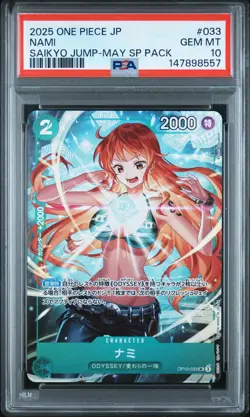 2025 ONE PIECE JAPANESE PROMOS SAIKYO JUMP-MAY SP PACK #033 NAMI PSA 10 - Image 1