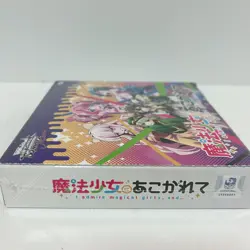 Weiss Schwarz Rose Gushing Over Magical Girls Booster card Box JP - Image 3