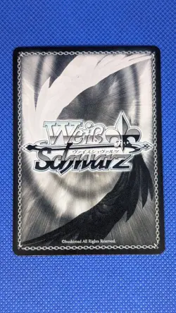 Weiss Schwarz NATSU S120-062S SR | FOIL | NM | Fairy Tail 100 Years Quest| 2025 - Image 2