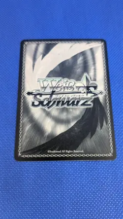 Weiss Schwarz JELLAL S120-056S SR | FOIL | NM | Fairy Tail 100 Years Quest| 2025 - Image 2