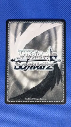 2025 WEISS SCHWARZ JP FAIRY TAIL 100 YEARS QUEST KARAMEEL FT/S120-093S (SR) - Image 2