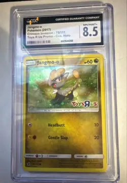 Jangmo-o - (Toys R Us Promo) 075/111 Miscellaneous Cards & Products Holo - Image 1