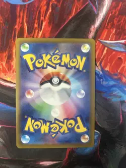 Pokemon Card Japanese Mew ex UR 208/165 SV2a Pokemon Card 151 NM - Image 2