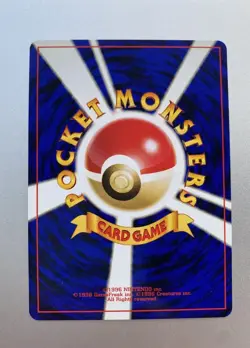 Pokemon Card Charizard Old Back - Image 5