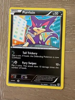 Pokemon Card Purrloin (JP) Black & White Promos (JP) #149/BW-P NM - Image 1