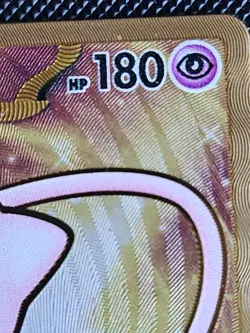 Pokemon Mew EX TCG 205/165 Gold Metal Scarlet Violet Promo Card - Image 2