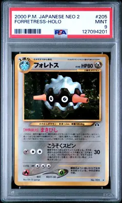 2000 Pokemon P.M. Japanese Neo 2 FORRETRESS Holo Card #205 PSA 9 MINT Rare! - Image 1
