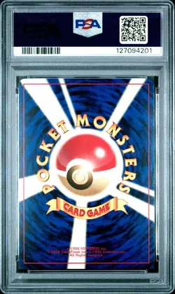 2000 Pokemon P.M. Japanese Neo 2 FORRETRESS Holo Card #205 PSA 9 MINT Rare! - Image 2