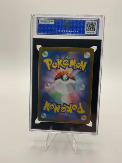 Mew Ex 195/165 Super Rare Holo Pokemon Card 151 SV2a Japanese ISA 10 Graded - Image 2