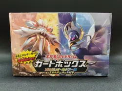Japanese Pokemon Solgaleo and Lunala Storage Box with Energy Cards - Image 1