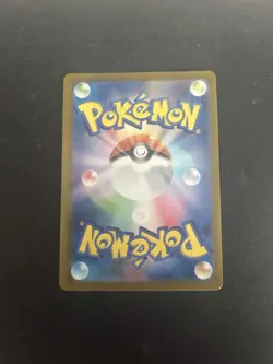 Mewtwo Art Rare Holo 183/165 Sv2a Pokemon Card 151 Japanese Pokemon TCG - Image 2