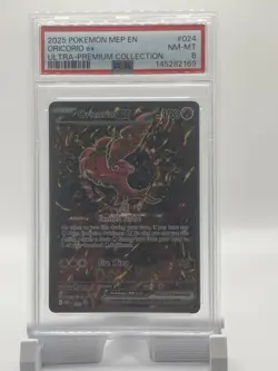 Pokemon Oricorio EX Promo Me: Mega Evolution Holo Basic 190 HP 024 Card 2025 - Image 1