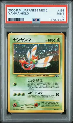2000 Pokemon P.M. Japanese Neo 2 YANMA Holo Card #193 PSA 9 MINT Rare! - Image 1