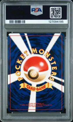 2000 Pokemon P.M. Japanese Neo 2 YANMA Holo Card #193 PSA 9 MINT Rare! - Image 2
