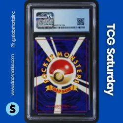 2000 POKEMON POKEMON PROMO CARD JP #244 ENTEI POKEMON 2000 MOVIE CGC 8.5 - Image 2