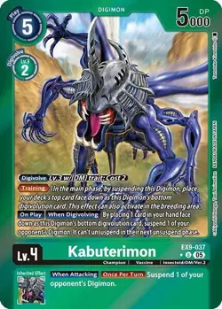 Kabuterimon (Limited Foil) EX9-037 Versus Monsters NM Digimon Card Game - Image 1