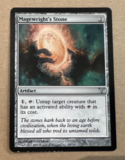 Magewright's Stone - MTG - Magic the Gathering - Image 2