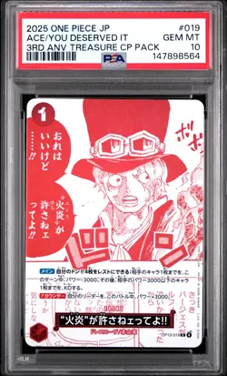 2025 ONE PIECE JAPANESE 3RD ANNIVERSARY #019 BUT ACE/YOU DESERVED IT!! PSA 10 - Image 1