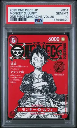 2025 ONE PIECE JAPANESE PROMOS MAGAZINE VOL.20 MONKEY D. LUFFY PSA 10 - Image 1