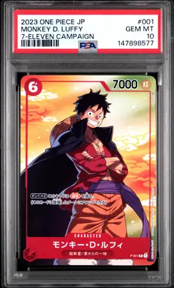2023 ONE PIECE JAPANESE PROMOS 7-ELEVEN CAMPAIGN #001 MONKEY D. LUFFY PSA 10 - Image 1
