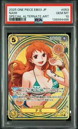 2025 ONE PIECE JPN EB03-ONE PIECE HEROINES EDITION SPECIAL ALT ART NAMI PSA 10 - Image 1