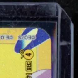 2026 ONE PIECE ADVENTURE ON KAMI'S ISLAND #EB04-061 MONKEY.D.LUFFY SECRET RARE - Image 5