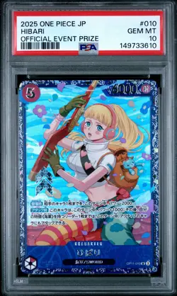 2025 ONE PIECE JAPANESE PROMOS OFFICIAL EVENT PRIZE #010 HIBARI PSA 10 - Image 1