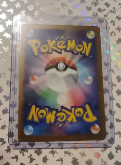 Shiny Snorlax S 310/190 SV4a Shiny Treasure ex - Pokemon Card Japanese JP NM - Image 2