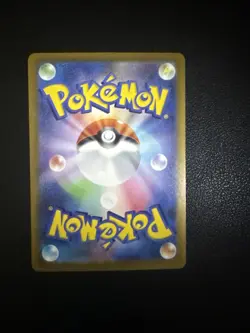 Cinccino ex SR 103/083 M4 Ninja Spinner Pokemon Card Japanese - Image 2