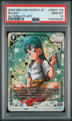 2025 DBS CARD GAME FUSION WORLD JAPANESE WISH FOR SHENRON BULMA PSA 10 - Image 1