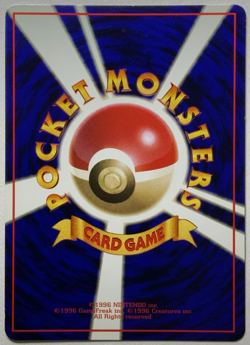 Japanese Pokemon Card Haunter Vending Series Glossy No.093 Vintage LP+ - Image 5