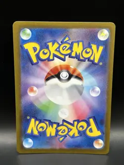 Koraidon ex 114/190 - Pokemon Shiny Treasure EX JPN Card - NM (US SELLER) - Image 2