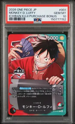 2026 ONE PIECE JAPANESE PROMOS ICHIBAN KUJI #001 MONKEY D. LUFFY PSA 10 - Image 1