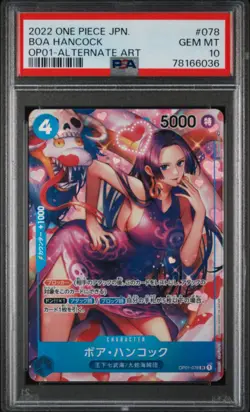 2022 ONE PIECE JAPANESE OP01-ROMANCE DAWN ALTERNATE ART #078 BOA HANCOCK PSA 10 - Image 1
