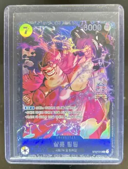 2023 One Piece Korean KR Charlotte Linlin Event Top Prize #ST07-010 - Image 1