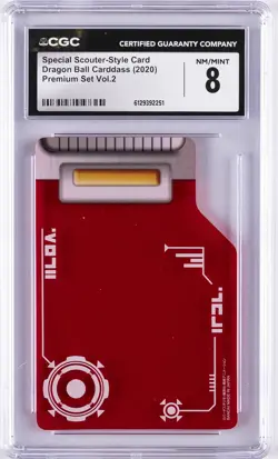 2020 DRAGON BALL CARDDASS PREMIUM SET VOL. 2 SPECIAL SCOUTER-STYLE CARD CGC 8 - Image 1