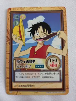 One Piece Carddass Hyper Battle Luffy Hat C05 Bandai Card【U.S./DDP】⑤ - Image 1