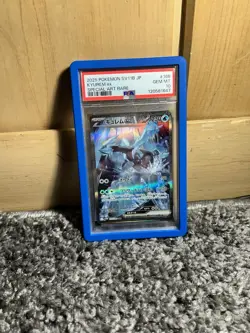 PSA 10 Kyurem ex SAR 168/086 sv11B Black Bolt Pokemon Card 2025 Japanese - Image 1