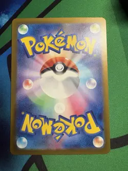 Voltorb 100/165 Master Ball Reverse Holo NM Near Mint Pokemon Card Japanese 151 - Image 2