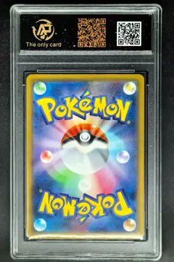 2025 pokemon cards JPN. Team Rocket's Dugtrio AR 206/193 RPA 10 (SAME AS PSA 10) - Image 2